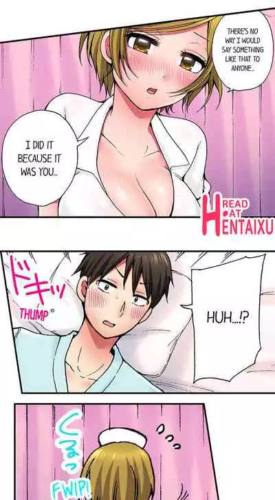 Pranking the Working Nurse Ch.6/?