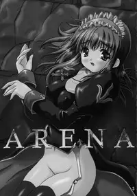 (C65) [Ark Emerald (Nanase Mizuho)] Arena (Ragnarok Online)