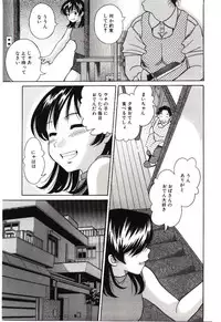 [Hashida Mamoru] Haka Zekkei