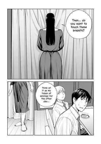 Kurokami Onna no Fudeoroshi