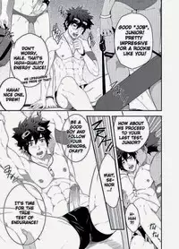 [black monkey (mazjojo, zamius)] RESCUE +JUNIOR [Decensored]