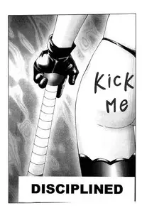 Z [English] [Rewrite] [Dojin2000]