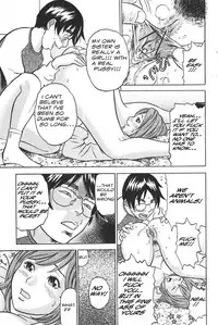 Seducing My Little Brother [English] [Rewrite] [olddog51]