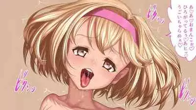 [SLW (Q1)] H kara Hajimaru Bouken Seikatsu (Granblue Fantasy)