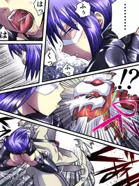 [Atelier Hachifukuan] Superheroine Yuukai Ryoujoku VII