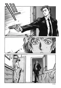 [Kasukabe Hazime] A BAND APART