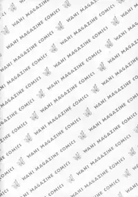 [Kiryuu Tomohiko] Toriko