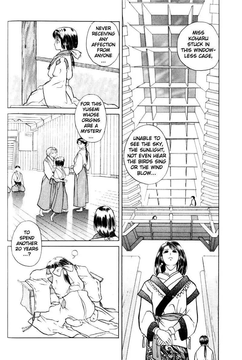 Kamisama no Tsukurikata V1 - CH01