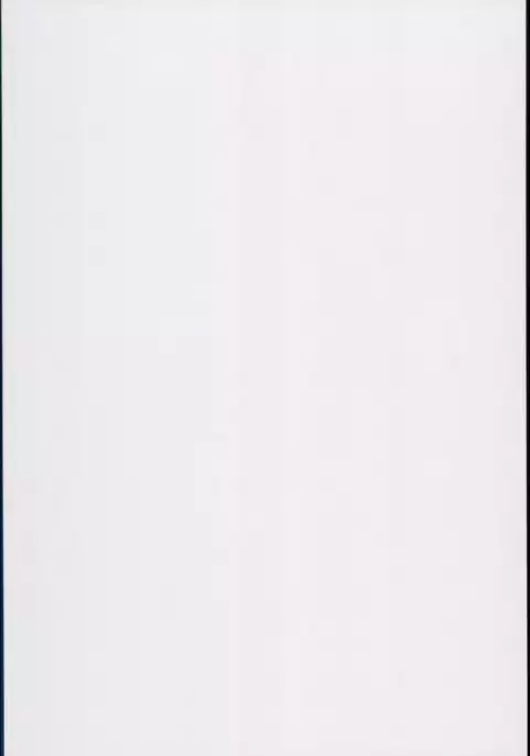 Gensoukyou no Gyaku Raper