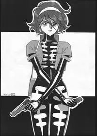 [Nazo no Yoiko dan] FOUR