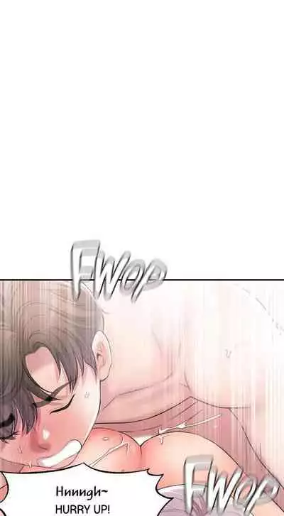 New Town [Lee Wan, Kim Suna] Ch.20/? [English] [Manhwa PDF]