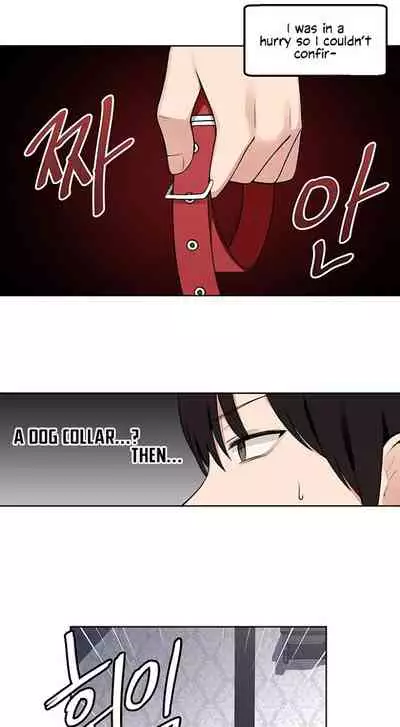 Elf Who Likes to be Humiliated Ch.11/?