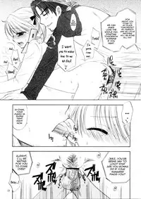 [BEAT-POP (Ozaki Miray)] FUSHIDARA vs YOKOSHIMA 2 [English] [QBtranslations]