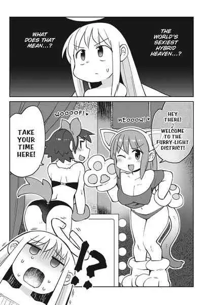 Interspecies Reviewers - Volume 4