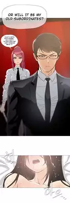 [ButcherBOY] Household Affairs Ch. 11-27 [English] [Yomanga]