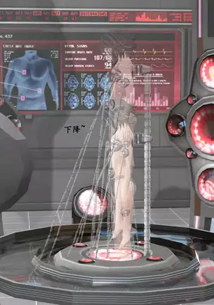 【PIXIV】 DDK00 弥生 第五章