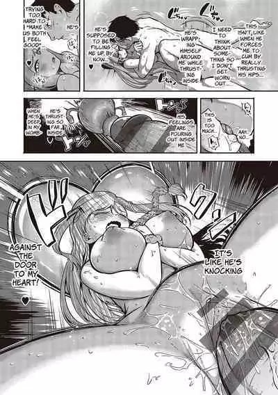 10,000 Bon no Gomu - 10,000 Rubbers