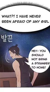 Tissue Thieves Ch.1-19 (English) (Ongoing)