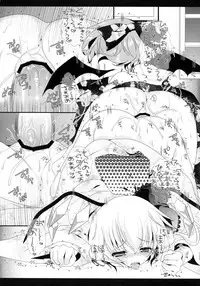 (C85) [Setoran (Itou Seto, Tanno Ran)] glad glad (Touhou Project)