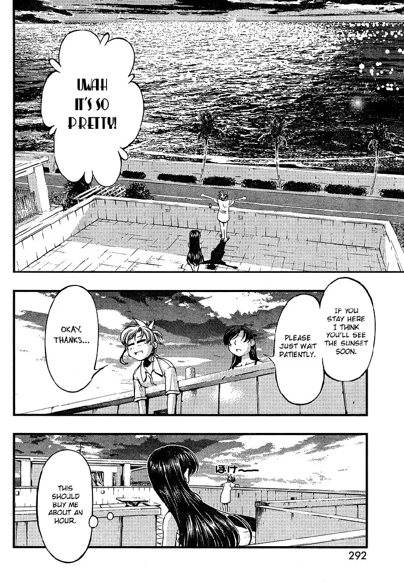 Umi no Misaki - Ch72