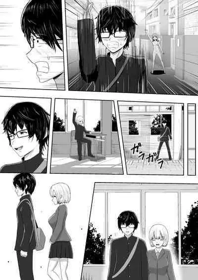 Jidō Anji de Min'na ga Dondon Hentai-ka Shite Shimau