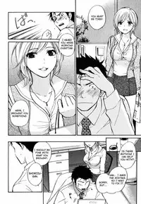[Harumi Chihiro] Cutie Lips [English] [Soba-4Dawgz]