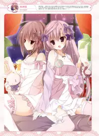 Dengeki Moeoh 2015-12 [Digital]