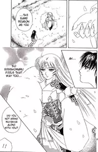 [Inspire (Ponkichi)] Karisome (Inuyasha) -English- (Tigoris Translates)