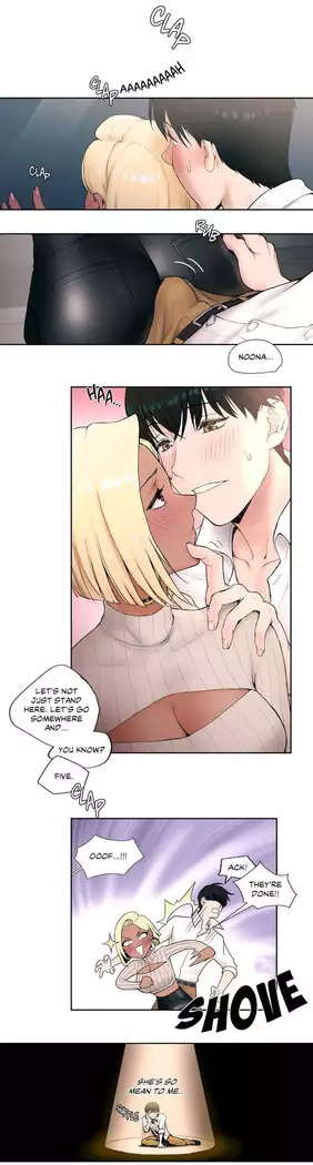 Sexercise Ch.6/?