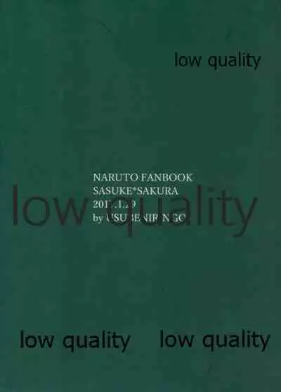 Momo to Sakura to Amai Wana 2