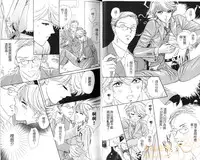 [B.T. Azuma] SEX DRUNKER 4 [Chinese]