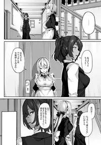 COMIC BAVEL 2015-11 [Digital]