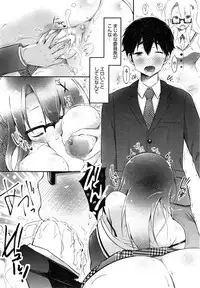 COMIC HOTMiLK 2015-01