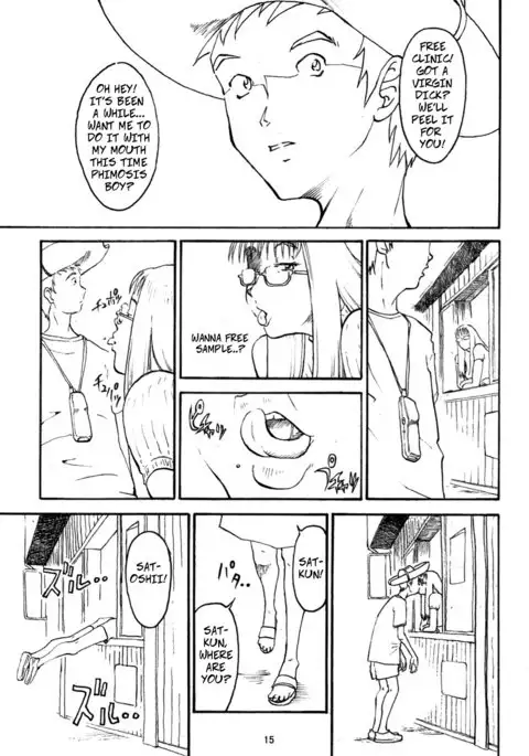 Shōrai no yomesan Future Bride