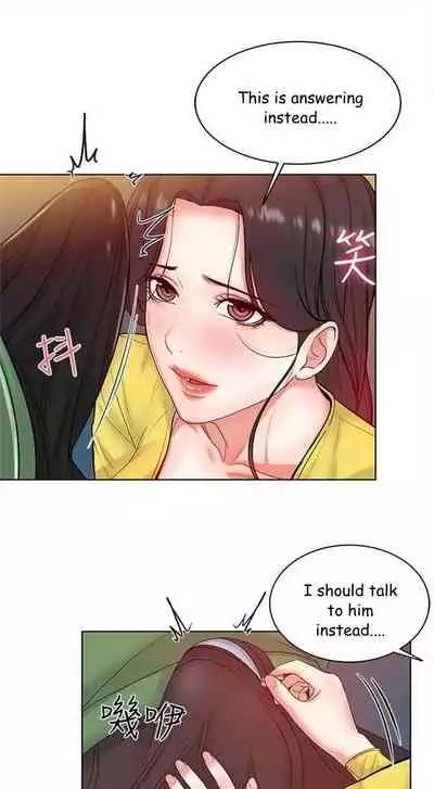 Eunhye's Supermarket Ch.16/?