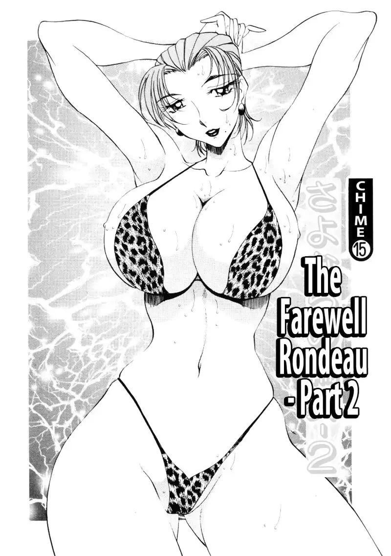 Wonderful Feeling Chapter 15