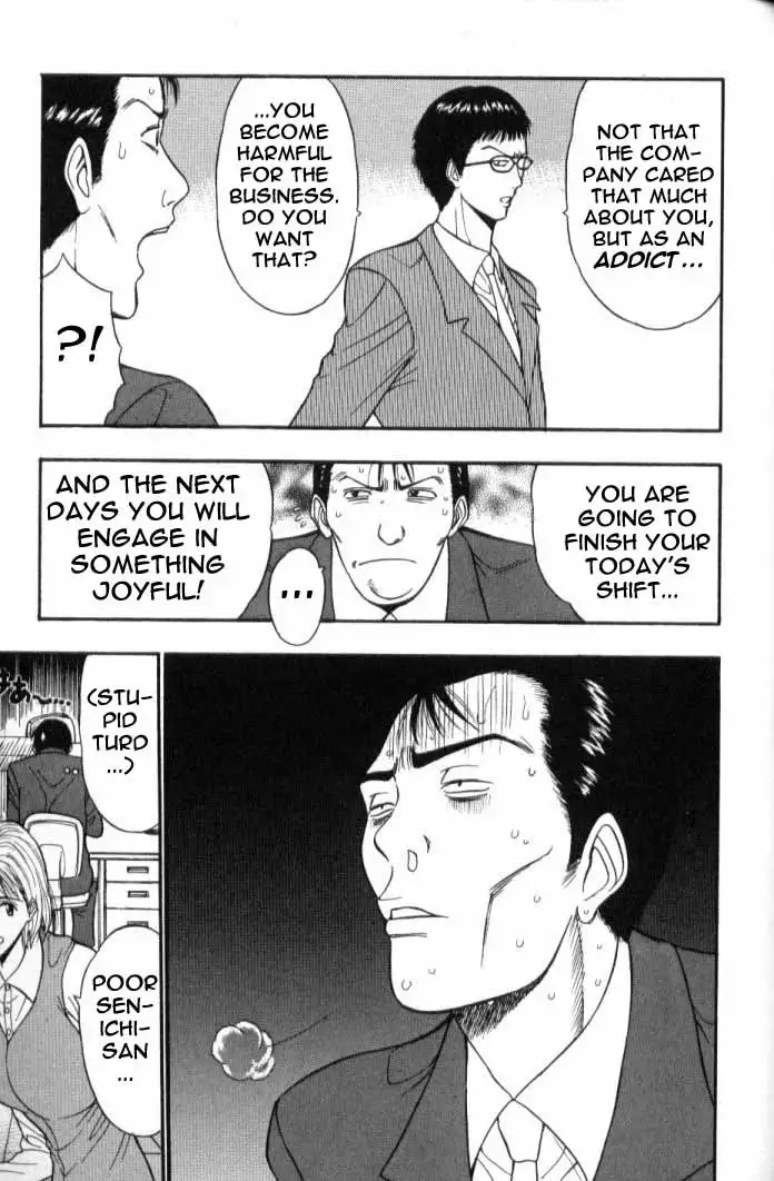 Pururun Seminar CH49 - Back For Business