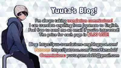 Sensei to Goshujin-sama Hoshuu