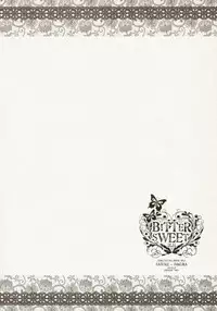 (Zennin Shuuketsu 4) [Purincho. (Purin)] Bitter Sweet (Naruto) [English]