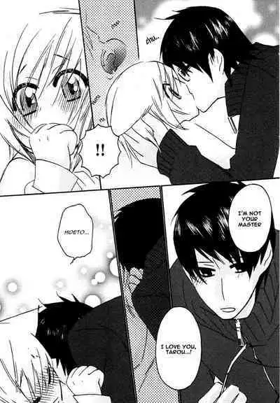 Puchi D VOL. 4 Kemonomimi