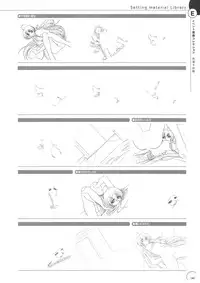 The Ultimate Art Collection Of "Natural2 -DUO-"