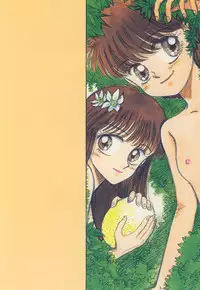 [Pascal Kikaku (Morii)] Pretty! 4