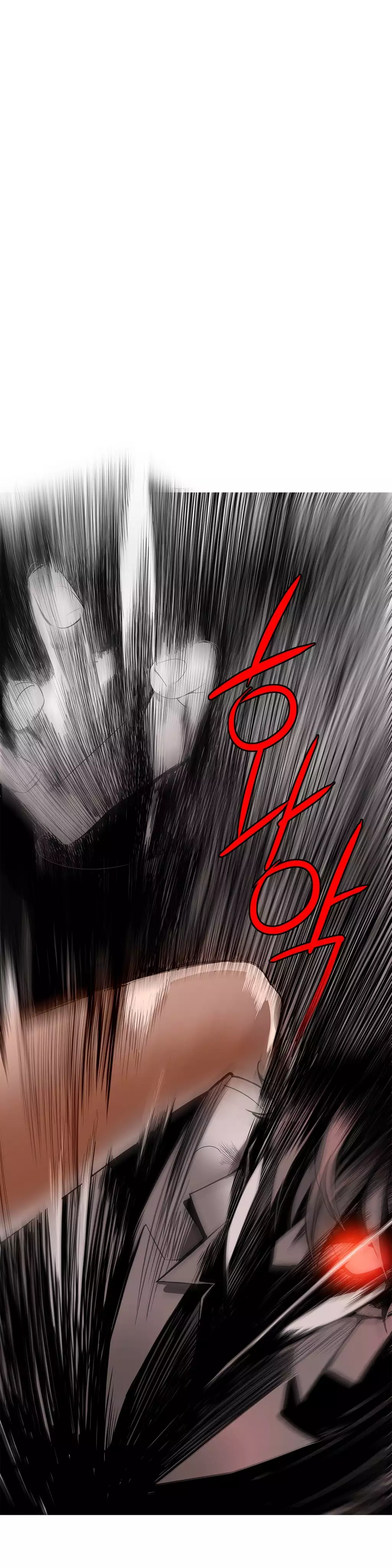 Lilith`s CordCh.1-31