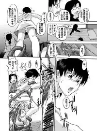 [Huge Orbit Fortress Strikes] Tablet Graphic Collection