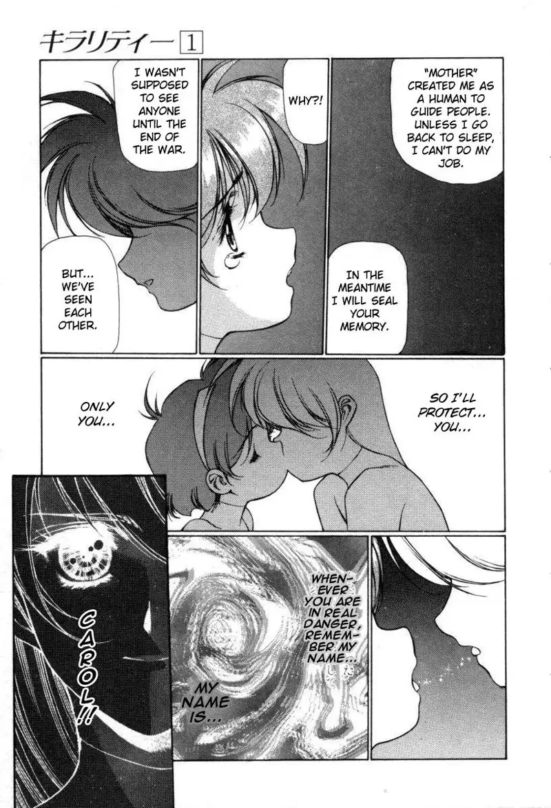 Chirality Vol1 - Case1