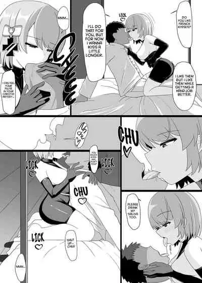 Z23 to Ippai H shitai