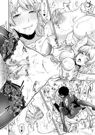 Toroke Ai Body no Hentai Onee-san