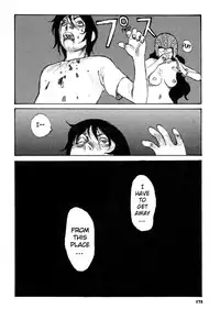 [Matsumoto Jiro] Tropical Citron 1