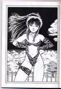 [Gzzy Project (Morino Usagi)] Lum is Over (Urusei Yatsura)