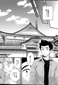 Action Pizazz 2015-04